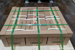 安康富强航空货运酒水【机场货运当天
